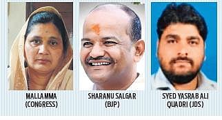 Basavakalyan heads for a high-voltage triangular bypoll fight