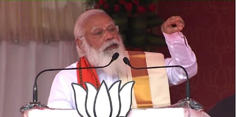PM Modi. (Photo | Twitter)