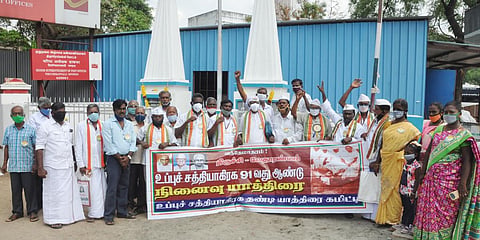 Gandhians hold a symbolic march on the 91st anniversary of the Vedaranyam Salt Satyagraha movement in the memorial in Tiruchy.