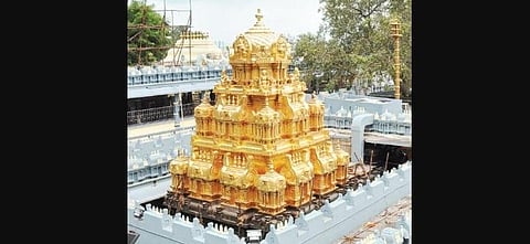 Kanaka Durga temple