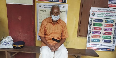 Bhaskaran Nair T N