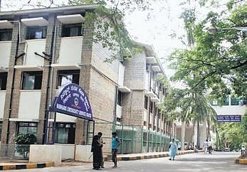 NIMHANS