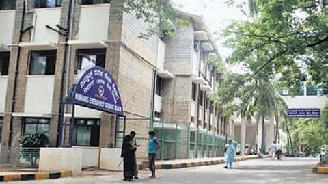 NIMHANS