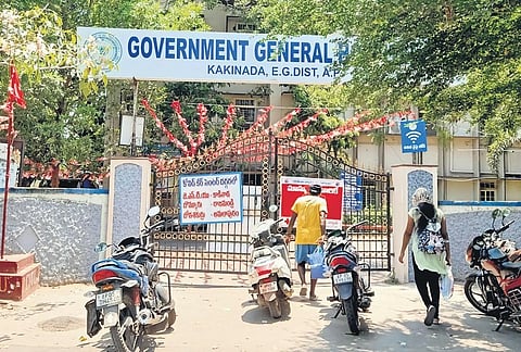 A view of the Government General Hospital in Kakinada | Express