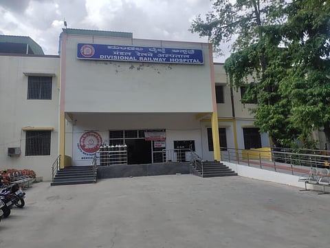 Three male employees attached to the Divisional Railway Hospital in Bengaluru and an ambulance driver have been arrested. (Photo | EPS)