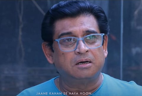 Amit Kumar