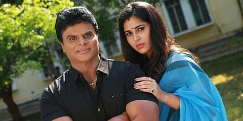 A still from 'Purushottama'.