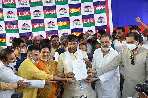 Lok Janshakti Party MP Pashupati Kumar Paras (File photo | PTI)