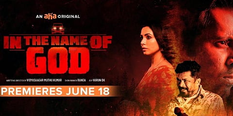 A still from Telugu web series 'In The Game Of God'.