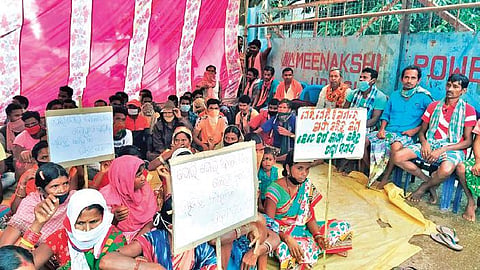 Tribals staging demonstration in front of Meenakshi power plant at Udayagiri