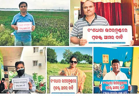 Natives of Gunupur, living across India, pledge solidarity with the protest. (Photo | Express)