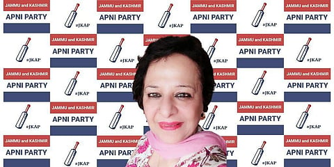 Former Jammu & Kashmir bureaucrat Dilshad Shaheen (Photo| Twitter)