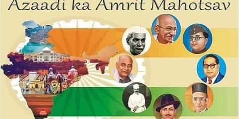 Congress leaders shared screenshot of the ICHR website