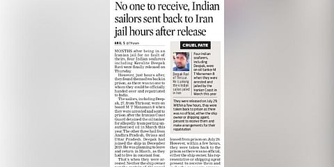A grab of the TNIE report that appeared on July 31.