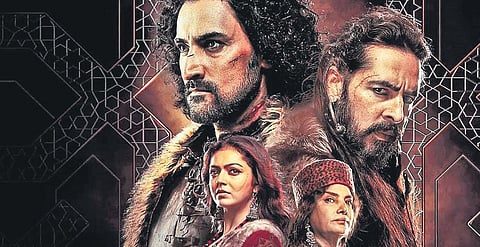 The Empire poster.