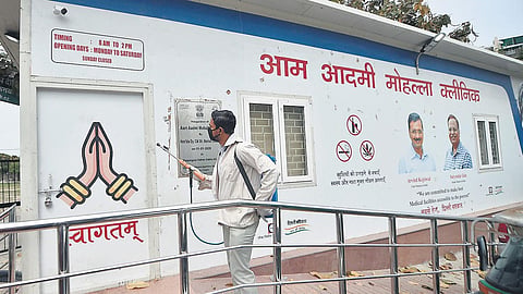 Image of Mohalla clinic used for representational purposes only.
