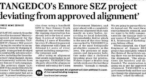 Screenshot of the Express article based on which NGT passed the order