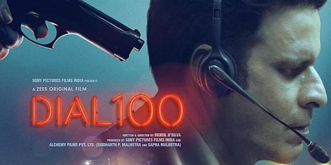 'Dial 100' poster starring Manoj Bajpayee
