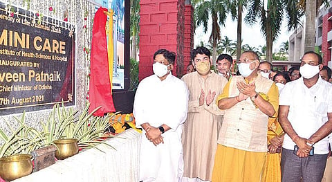 Panchayati Raj Minister Pratap Jena along with others at the inauguration of the hospital. (Photo | Express)