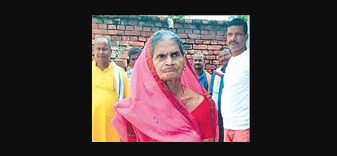 Urmila Devi