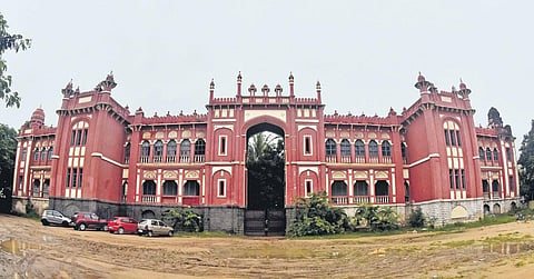 Government City College