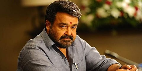 Mollywood actor Mohanlal (Photo | YouTube Screengrab)