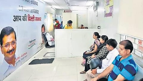 Representational image of a mohalla clinic in Delhi. (Photo | Express)