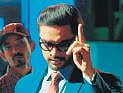 Tovino Thomas.