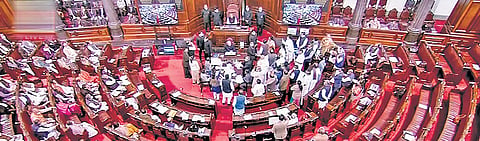 File photo of Rajya Sabha.