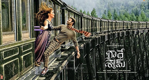 A scene from Radhe Shyam