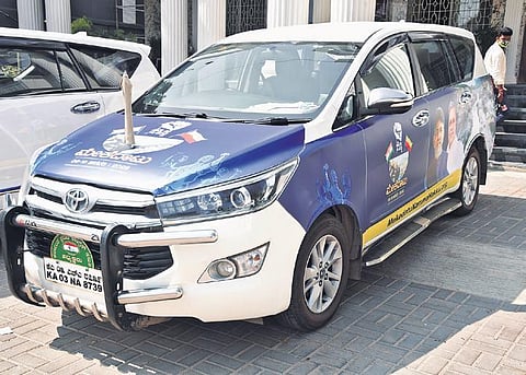 The car that will follow Siddaramaiah and D K Shivakumar during the yatra