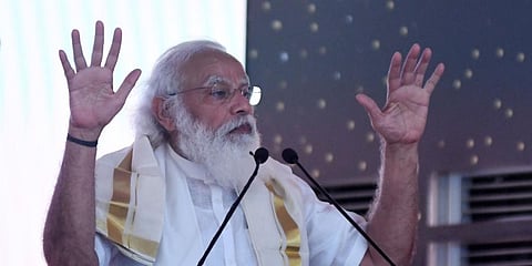 PM Narendra Modi (File photo | EPS)