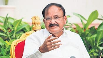 Vice-President Venkaiah Naidu (Photo | Express)