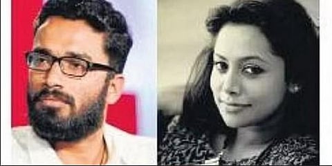 IAS officer Sriram Venkitaraman and co-accused Wafa Najim