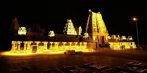 Yadagirigutta temple
