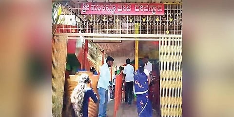 The Holalamma temple at Tabakadahonalli in Dharwad district | Express