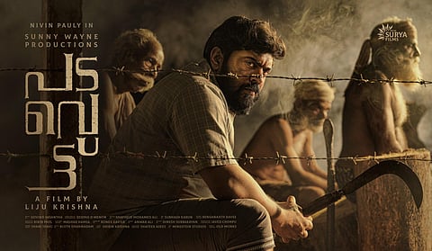 Poster of the upcoming Malayalam Nivin Pauly-starrer Padavettu.