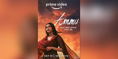 Poster of actress Aishwarya Lekshmi's upcoming Telugu film 'Ammu.'