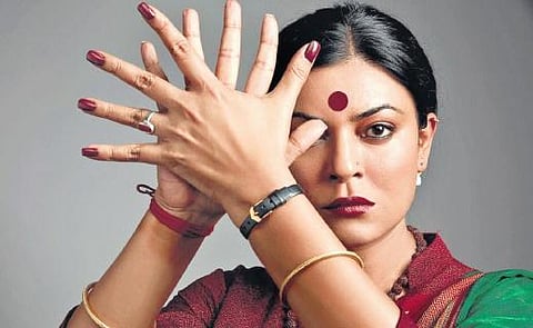 Poster of the upcoming biopic 'Taali' featuring Sushmita Sen in the lead role as Gauri Sawant.