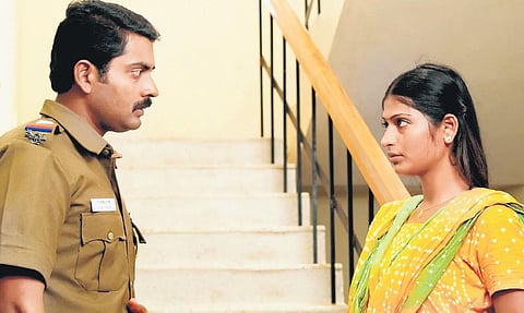 Anjathey