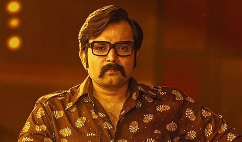 A still from the film