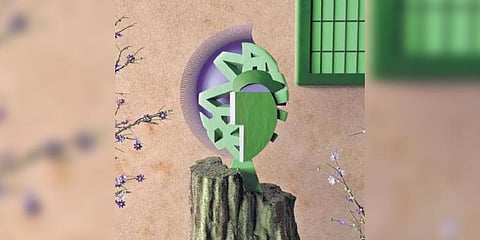  Laya Mathikshara’s digital art titled Aforest was minted on markersplace.com. It was sold for 1 ETH ($2,607.69) 