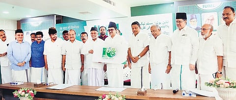 IUML Kerala state president Panakkad Sadiqali Shihab Thangal releasing the logo of the party’s 75th anniversary celebration programmes at a function held in Malappuram