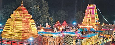 Srisailam temple. (File photo| EPS)