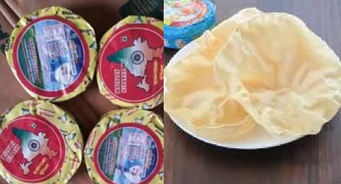 Appalam