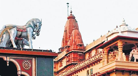 Keshavadeva Temple