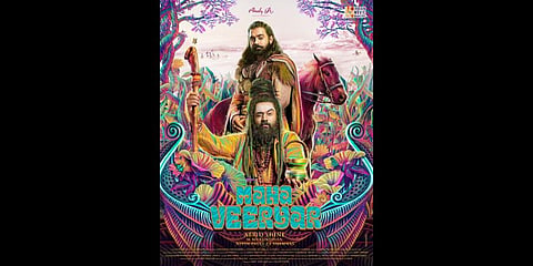 First look poster of Mahaveeryar.(Photo | Twitter)
