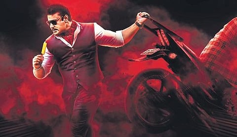 Darshan in 'Kranti'