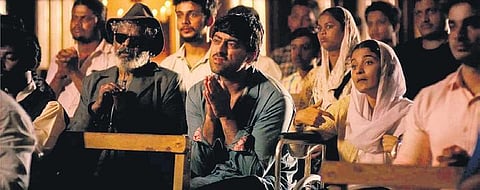 A scene from 'Gilky'