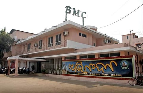 Bhubaneswar Municipal Corporation. ( File Photo)